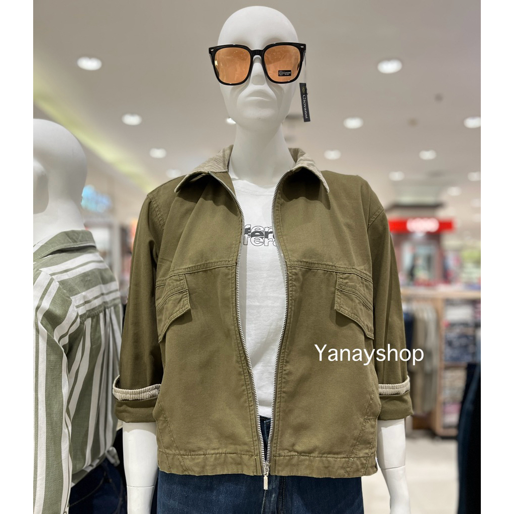 AKO JACKET WANITA MODEL OVERSIZE