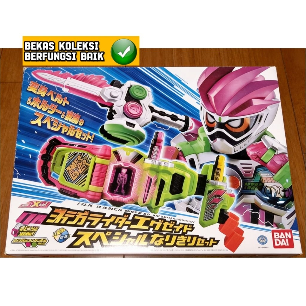 Dx Belt Kamen Rider Ex Aid Gamer Driver Set Holder Set Sword