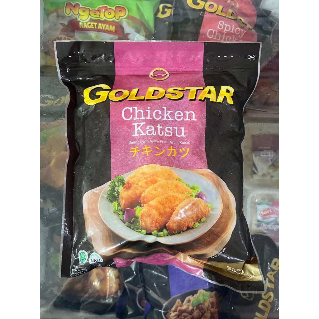 Gold Star Ayam Katsu Fillet  500gr - Dengan Tepung Krispi, Praktis untuk Berbagai Masakan