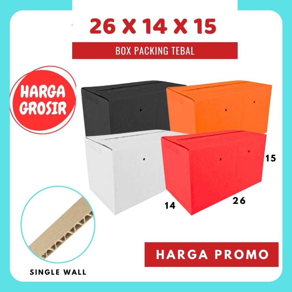 Kardus AMDK 26x14x15 (24x120ml)  | box | karton | kardus polos | kardus jadi | online shop | souveni