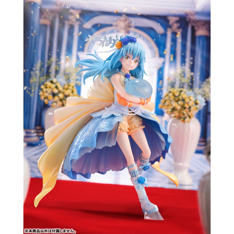 PVC Figure 1/7 Rimuru Tempest - Party Dress Ver.