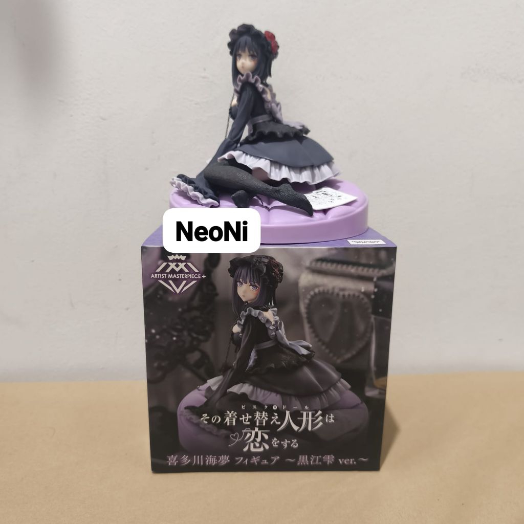 Kitagawa Marin Gothic Ver Figure My Dress-Up Darling Artist Masterpiece+