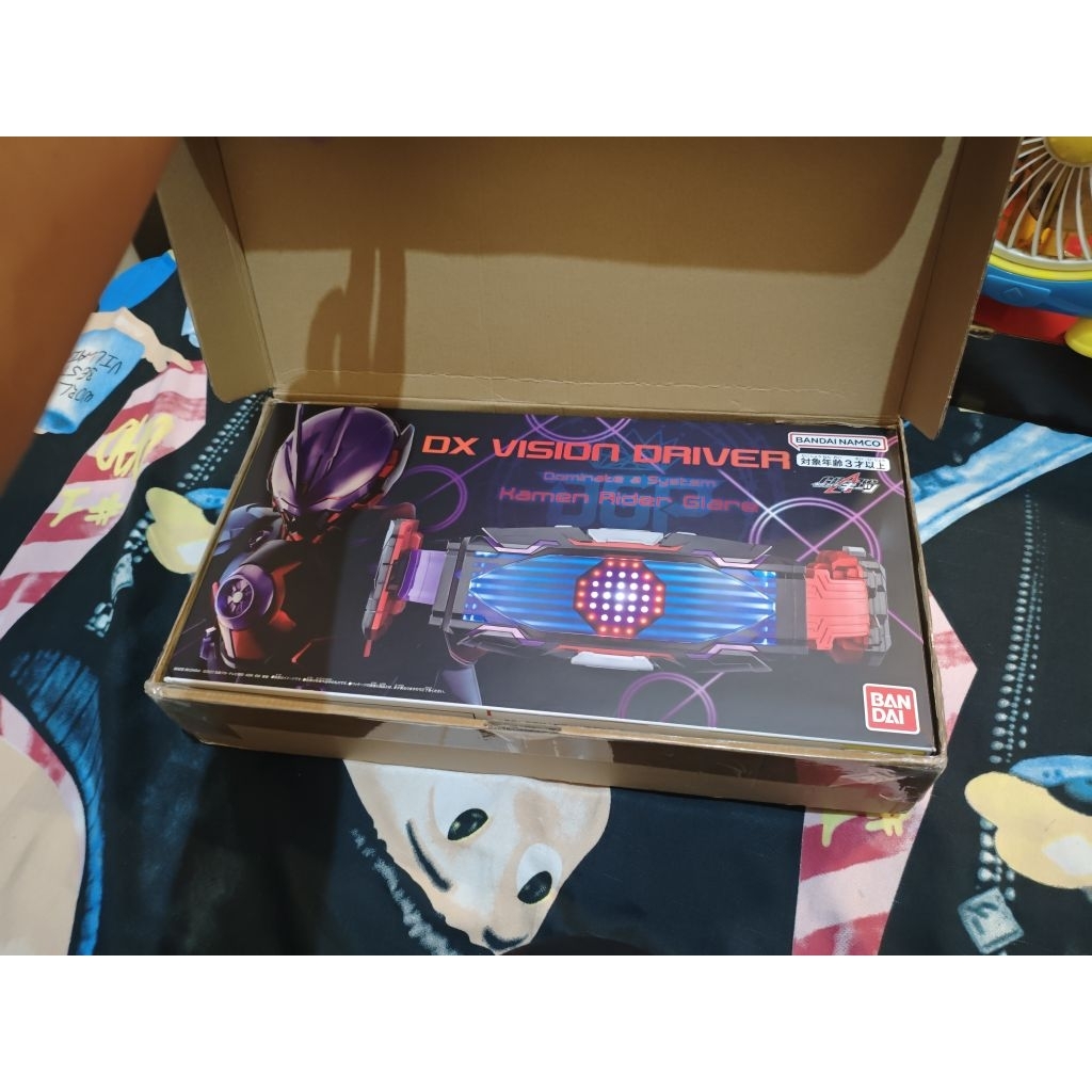 dx vision driver bib
