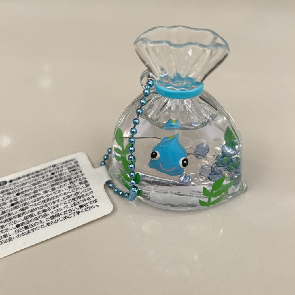 japanese trinkets | aquarium keychain gotochi gantungan kunci