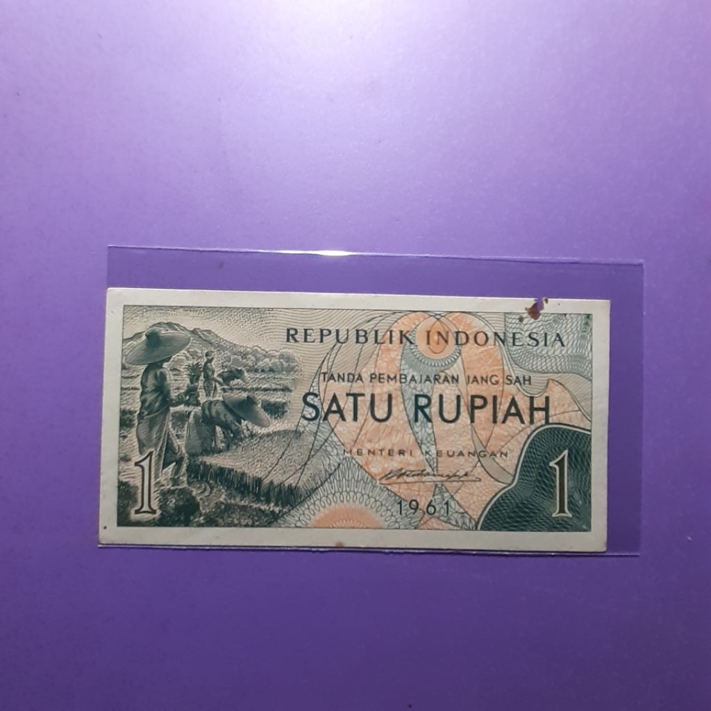 Uang kuno 1 rupiah pertanian tahun 1961