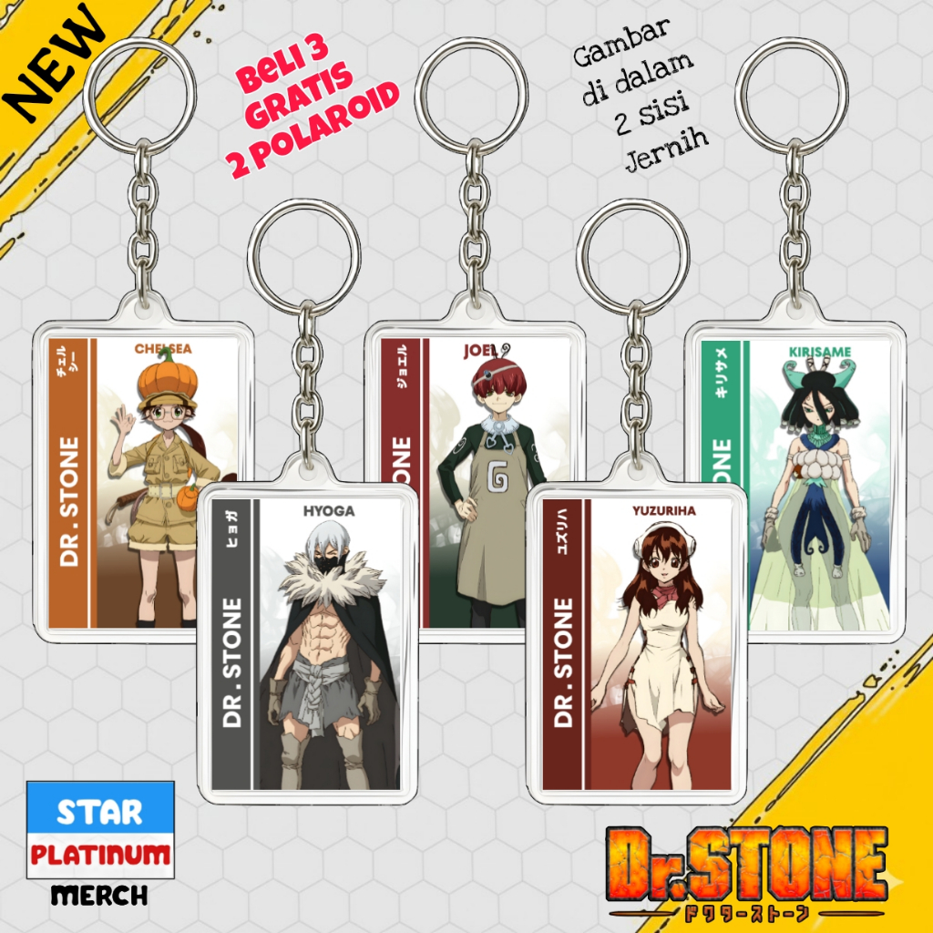 Gantungan Kunci Dr Stone - Keychain Dr Stone - Ganci Anime - Gantungan Kunci Hyoga - Yuzuriha - Chel