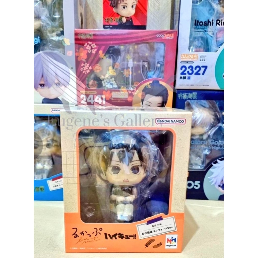 Haikyuu Kageyama Tobio Lookup Rukappu Original