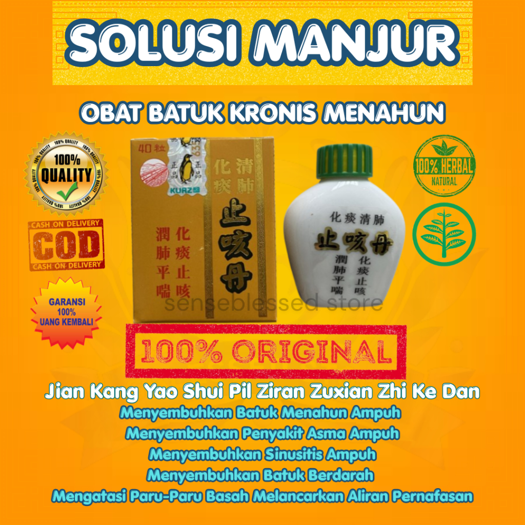[ORIGINAL] OBAT BATUK KRONIS MENAHUN ASMA SESAK NAFAS AMPUH ZHI KE DAN PIL ZIRAN ZUXIAN JIAN KANG YA