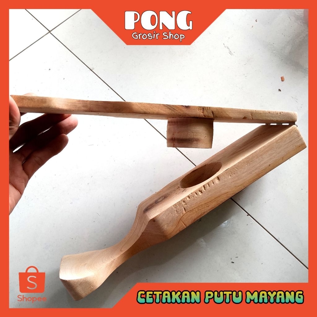 Cetakan Petulo Putu Mayang