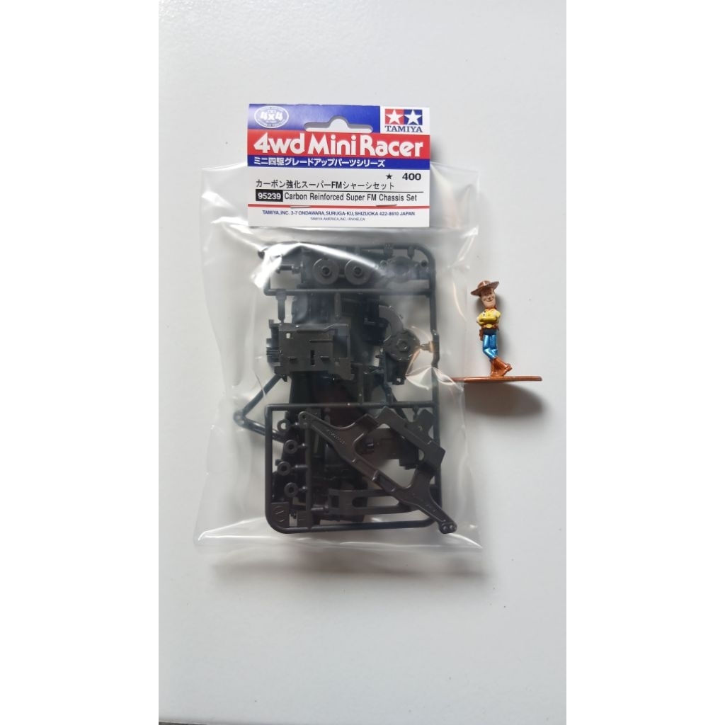95239 Tamiya Carbon Reinforced SFM chassis set