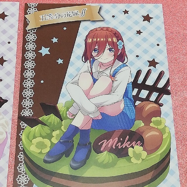 Post card Quintessential Quintuplets SWEET PARTY  MIKU Nakano