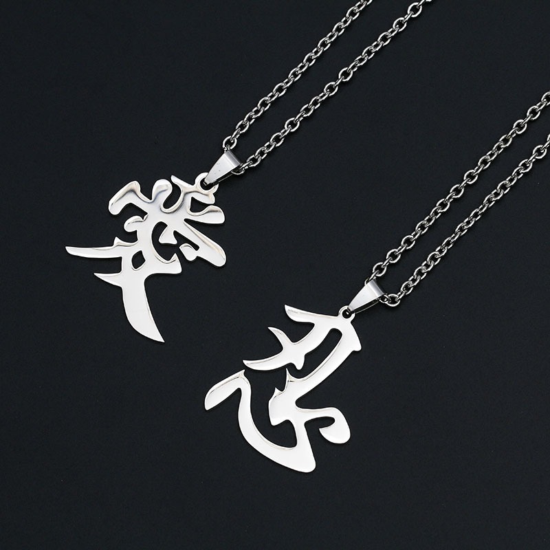 Kalung Liontin Huruf Mandarin Stainless Steel Desain Minimalis Elegan H268
