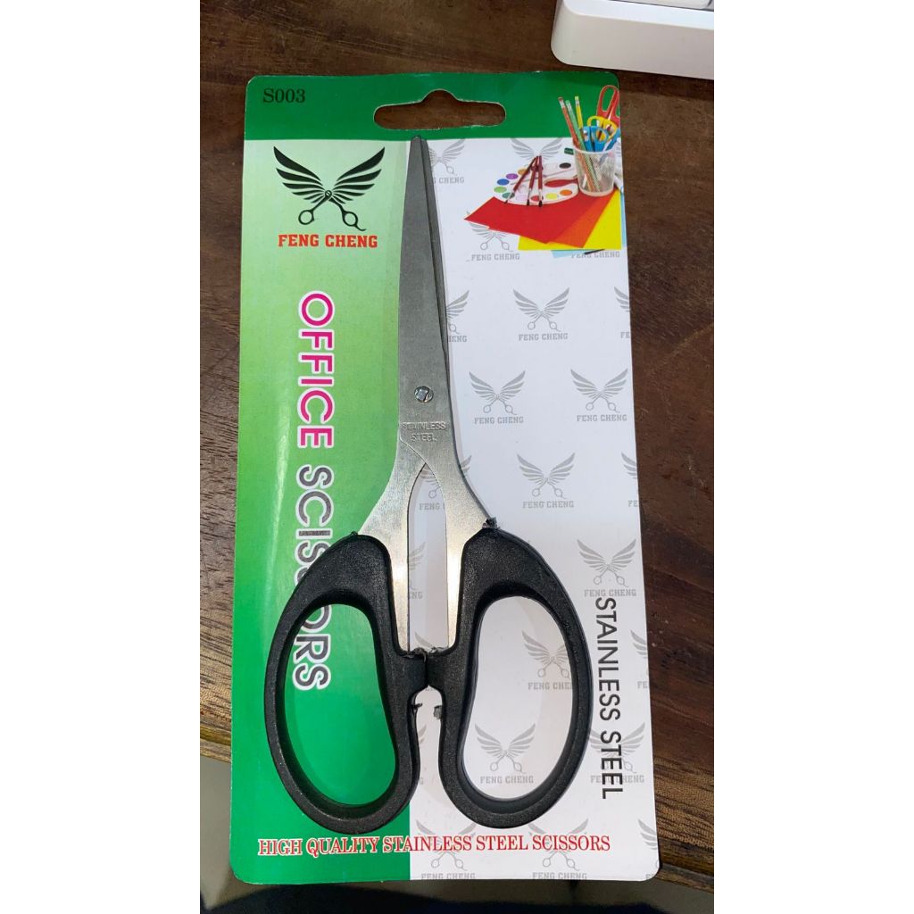 GUNTING HITAM KECIL TAJAM