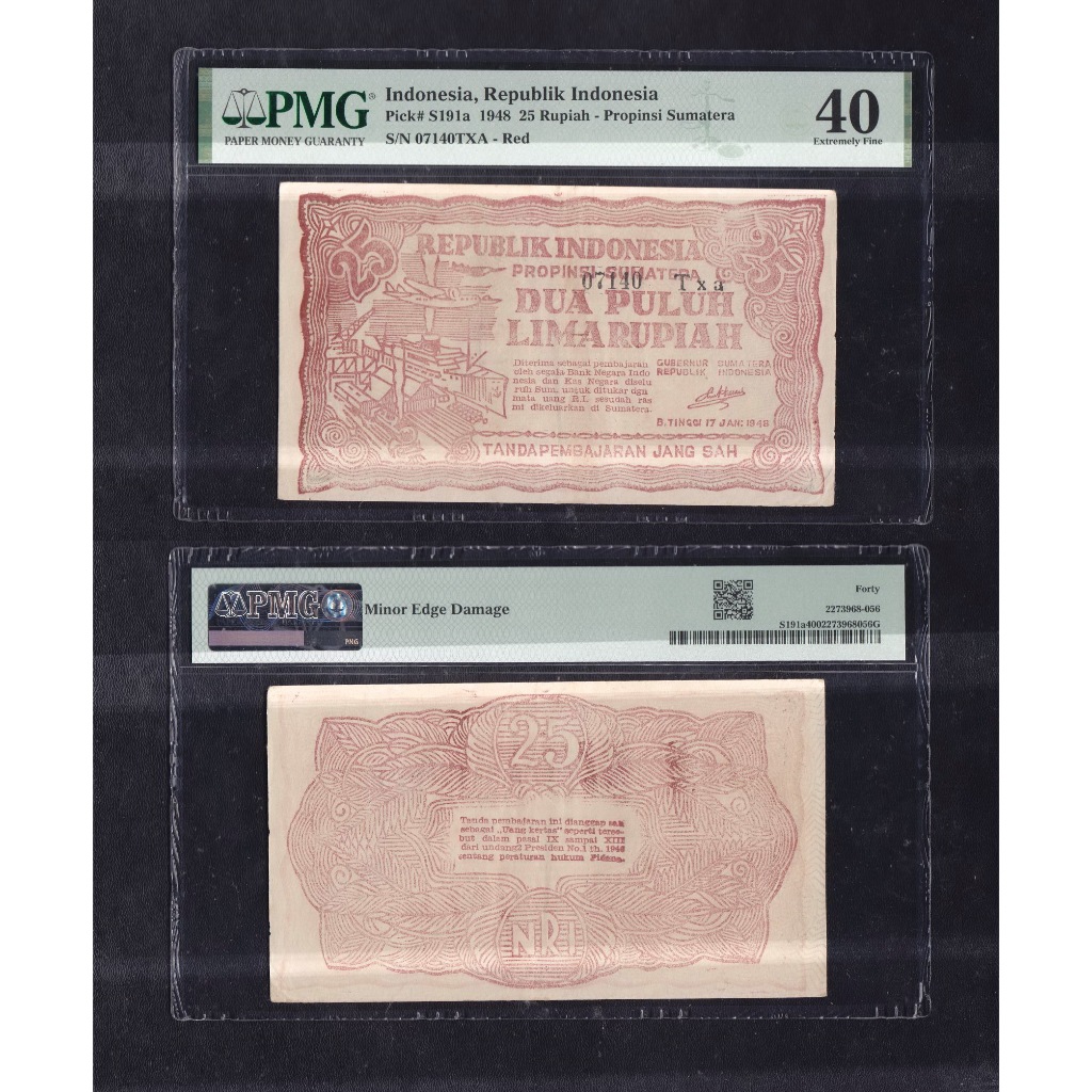Uang kuno Orida Bukit Tinggi PMG 40 - 25 rupiah tahun 1948 (emisi 17 Januari 1948) S/N 07140Txa