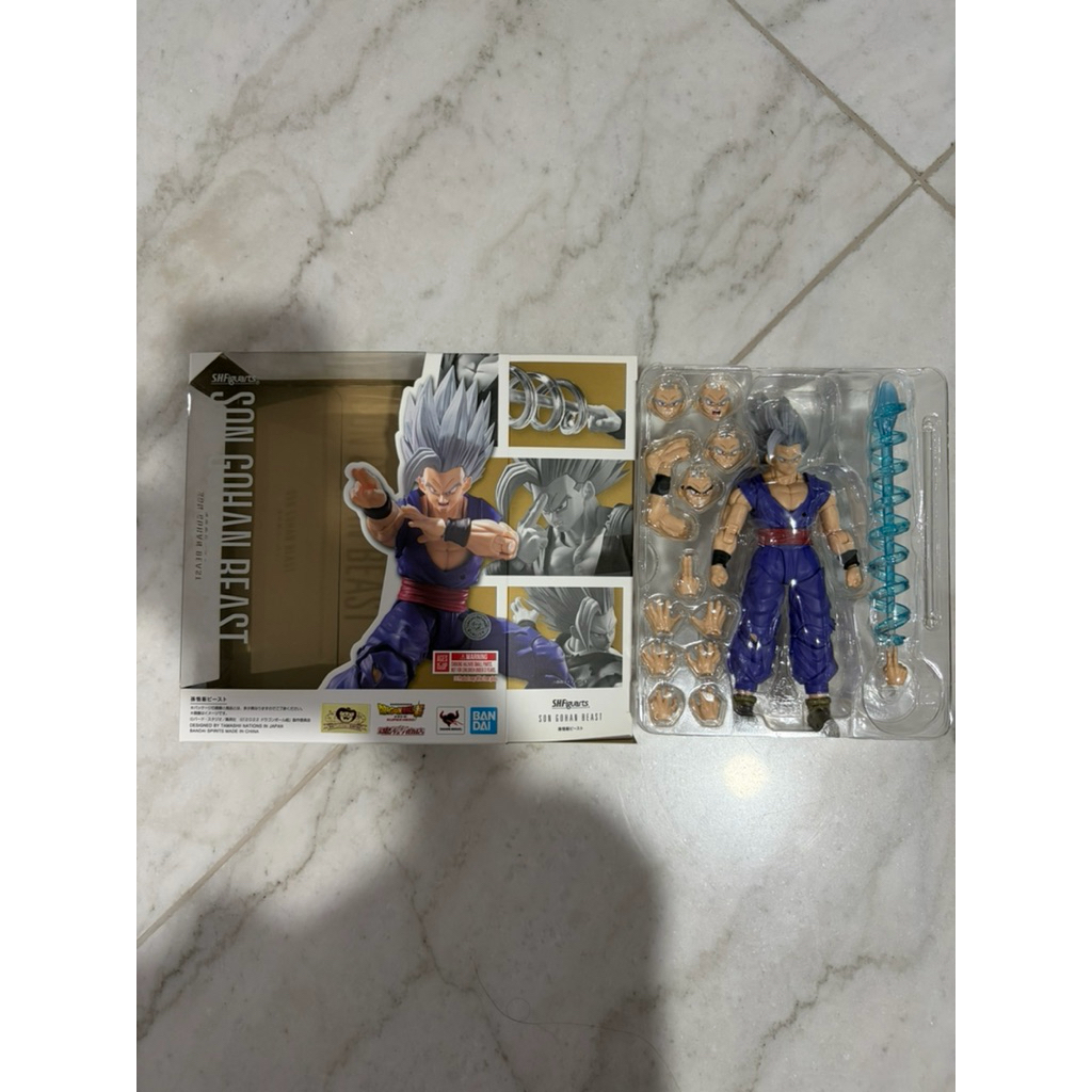 SHF SON GOHAN BEAST
