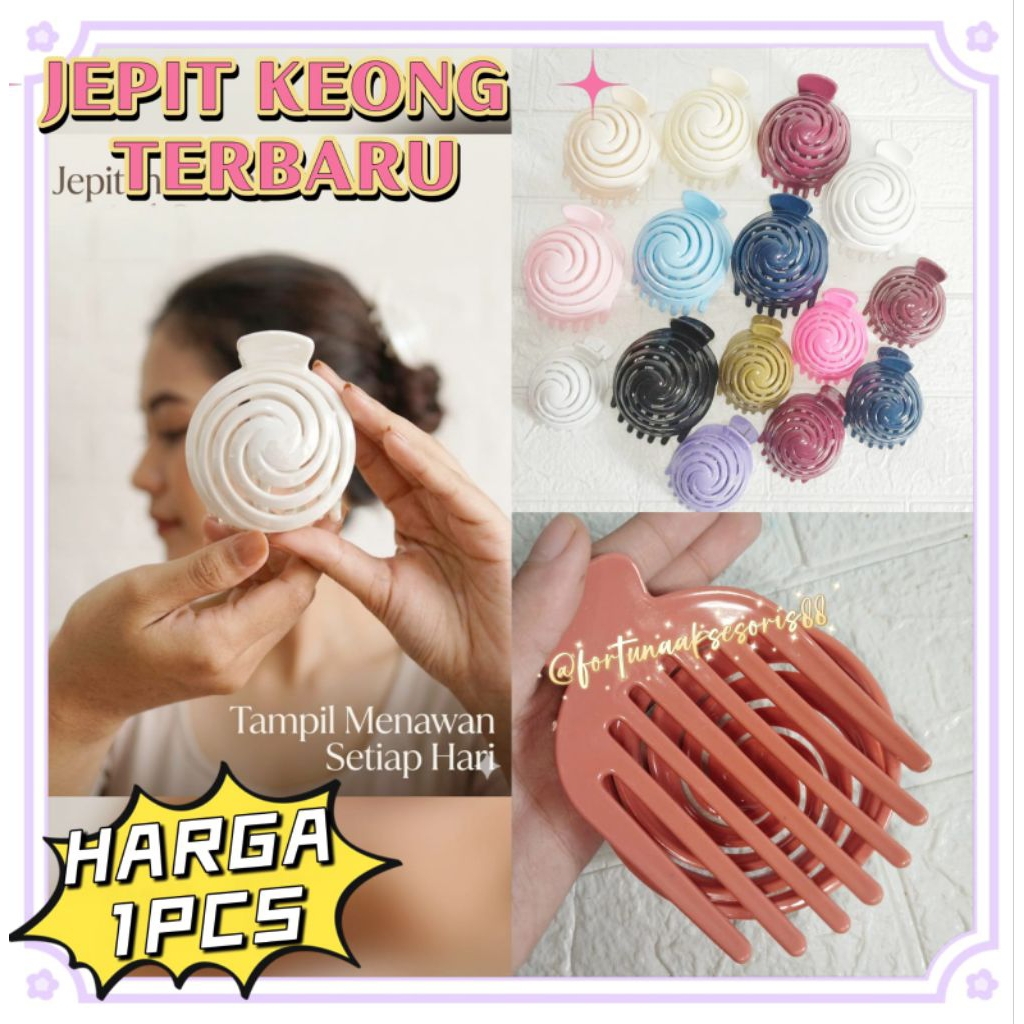 (1PCS) NEW JEPIT KEONG PREMIUM JUMBO / JEDAI JUMBO KEONG / JEPITAN RAMBUT KEONG / CEPOL KEONG /JEDAI