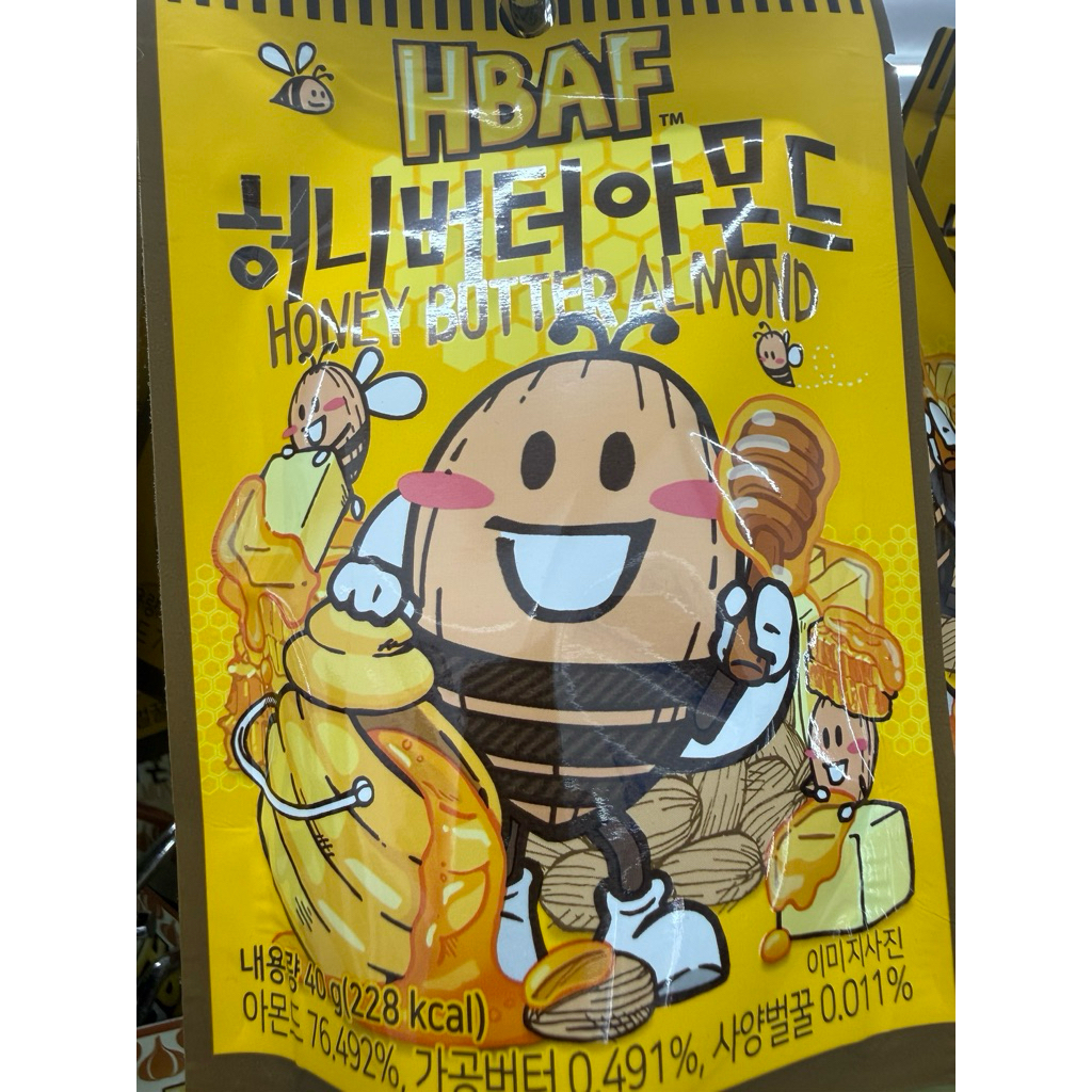 Snack korea