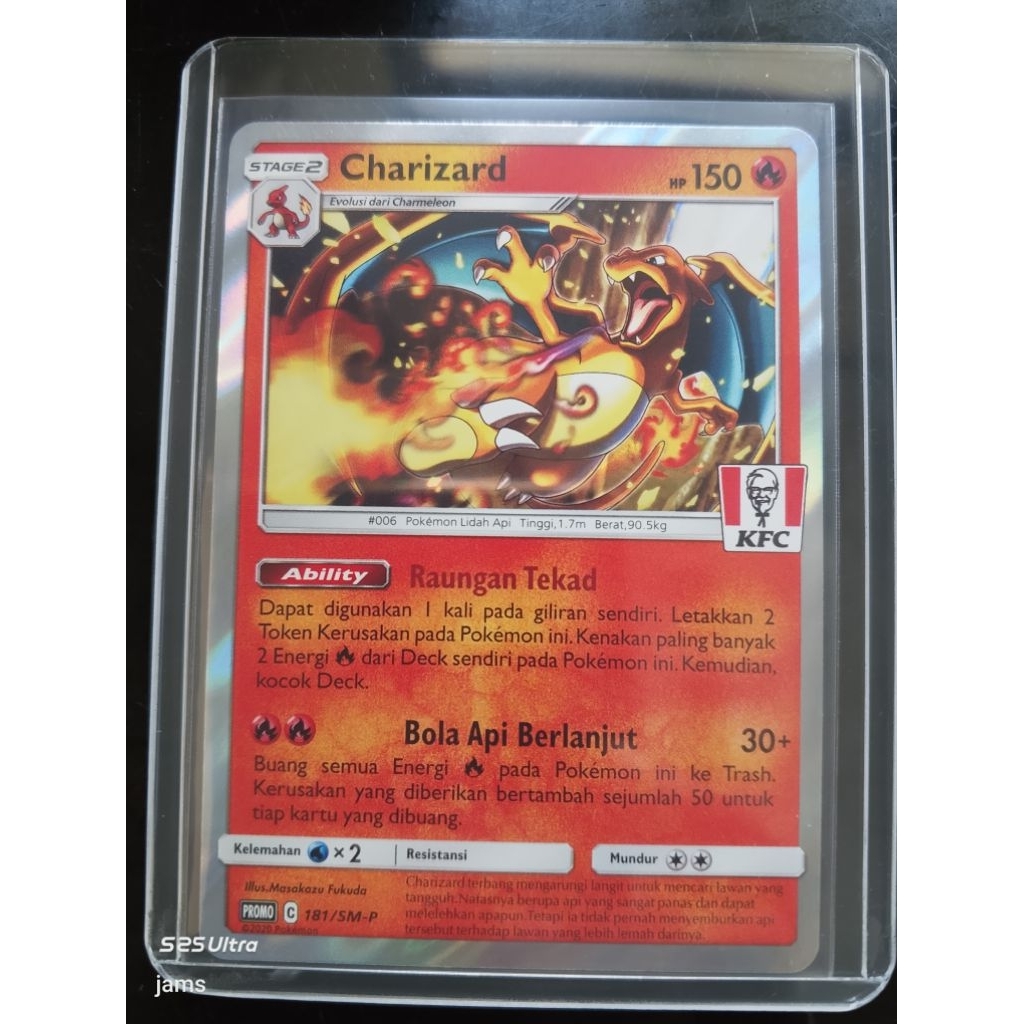 Pokemon Charizard holo  181/SM-P KFC ind