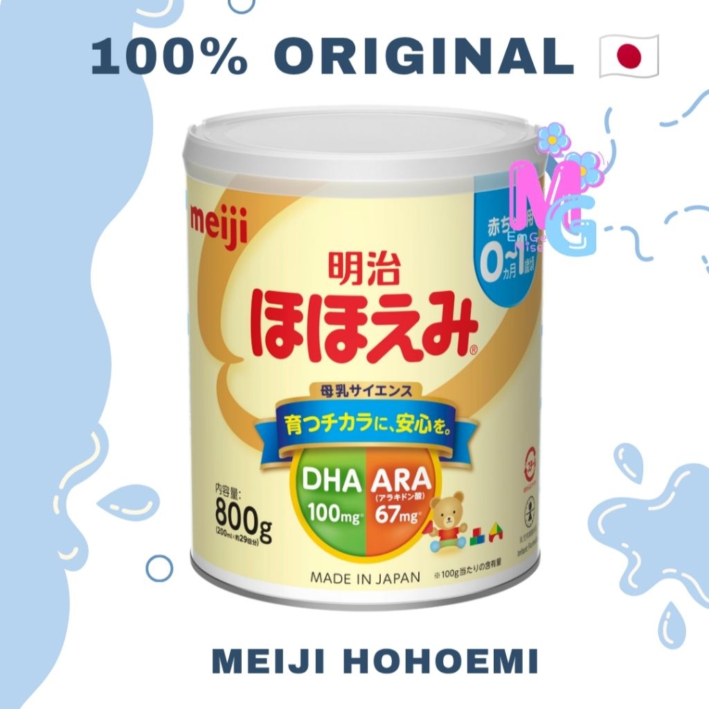 Meiji Hohoemi | Susu Formula | Original Jepang