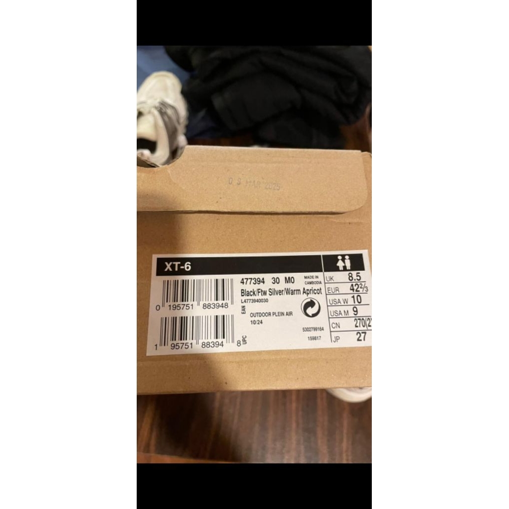 Salomon Trail Running Original second like new