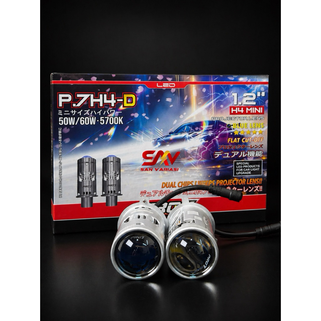[ SANVARIASI ] PRO7 LED H4 P7H4S P7H4R P7H4D 50watt 5700K