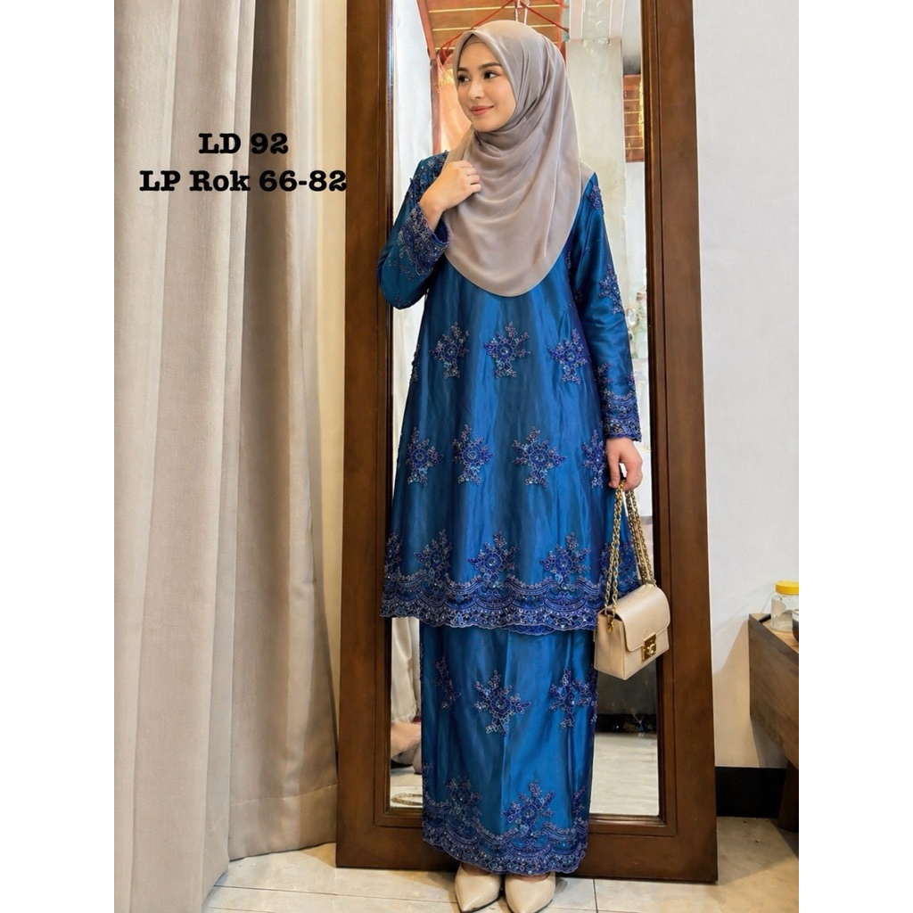 Kebaya Brukat - One Set Brukat Melayu - One Set Songket Melayu - Set Kurung Malaysia - Set Kurung Me