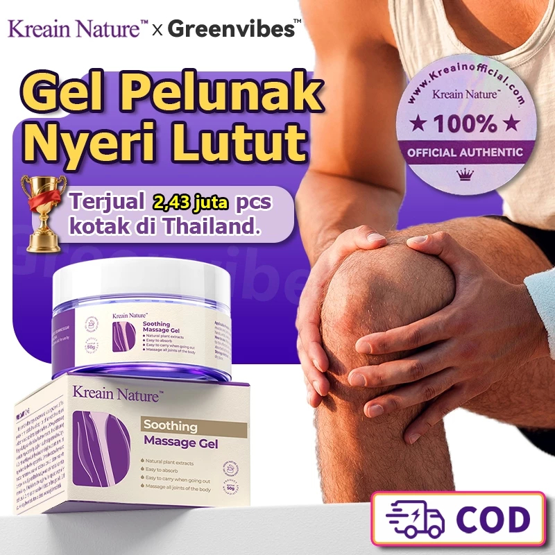 KREAIN NATURE Gel Pelunak Nyeri Lutut 50g Meredakan Nyeri Herbal Lansia Pekerja