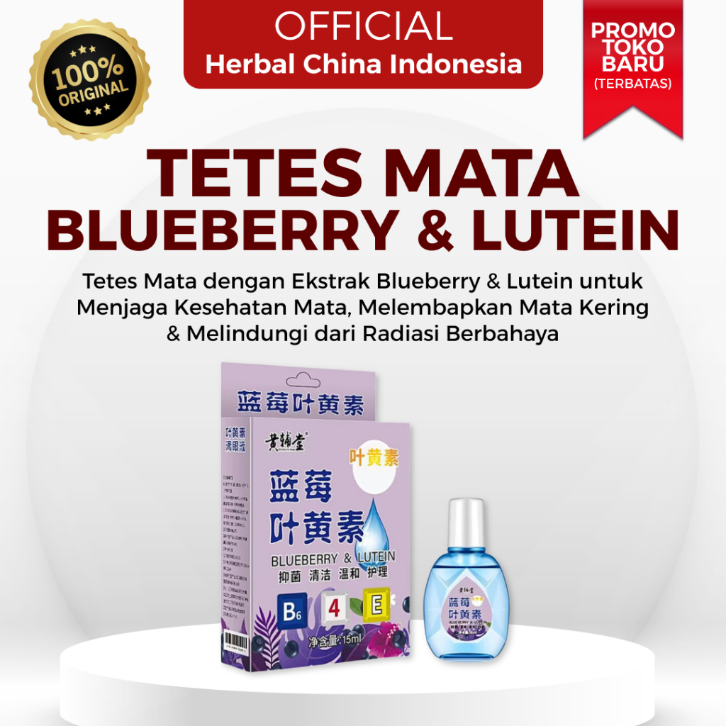 Obat Tetes Mata Blueberry & Lutein 15ml - Eye Drops Menyegarkan Mata Merah Karena Kering Ruangan AC 