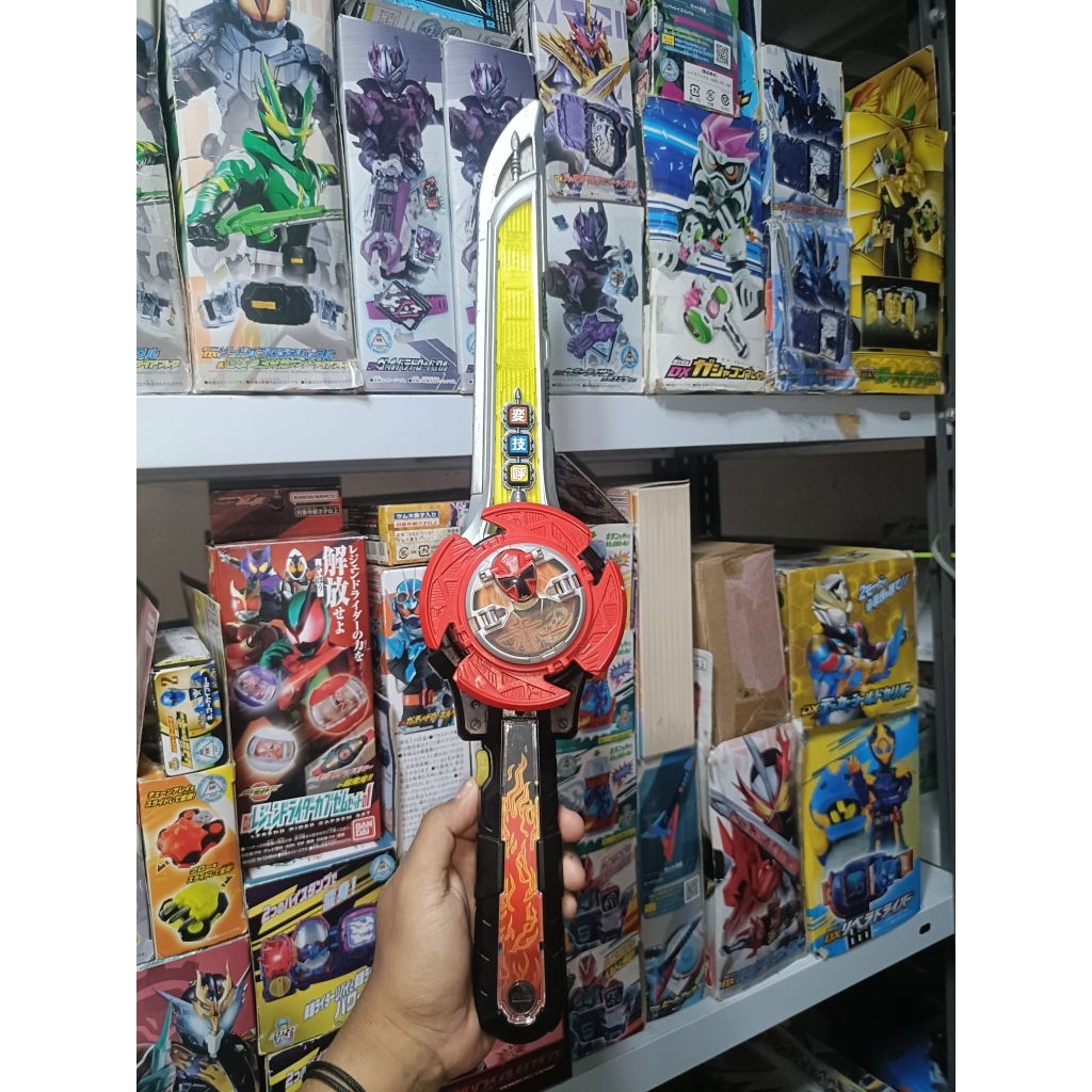 DX NINJA ICHIBANTOU SHURIKEN SENTAI NINNINGER