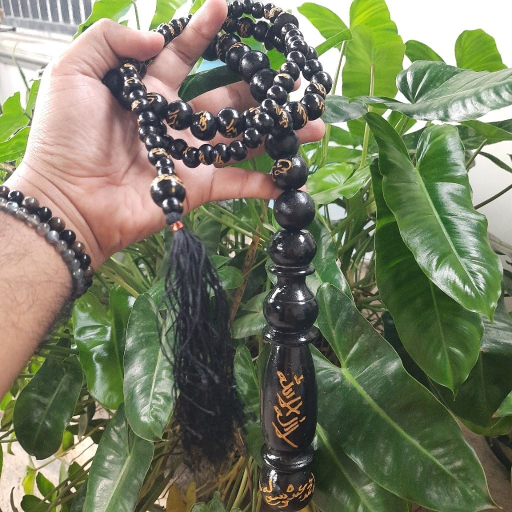 Tasbih Cambuk Asmaul Husna Ukir Tinta Emas