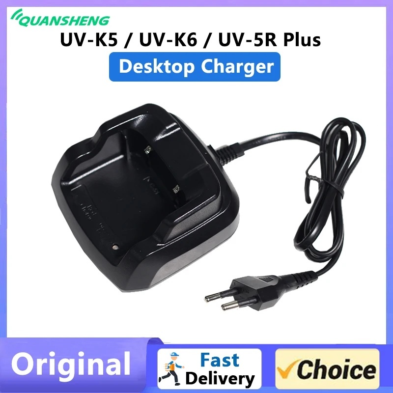 Desktop Charger C-51 Quansheng UV-K5 UV-K6 UV-K1 Original