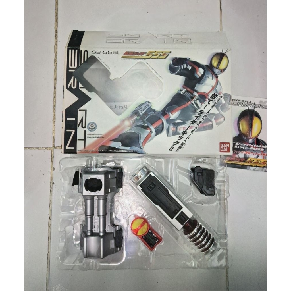DX Faiz Pointer