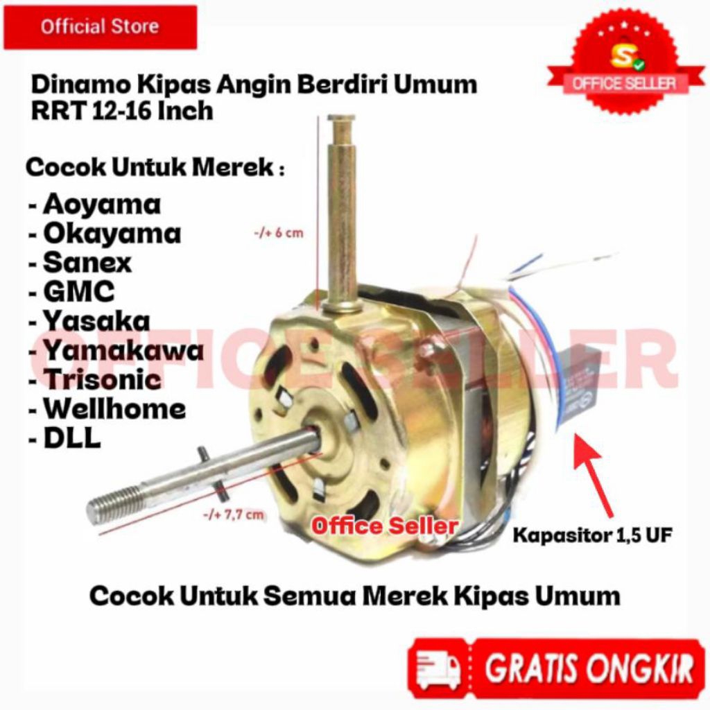 DINAMO MESIN KIPAS ANGIN STAND FAN / BERDIRI 12-16 INCH RRT / MOTOR KIPAS ANGIN UNIVERSAL AOYAMA GMC