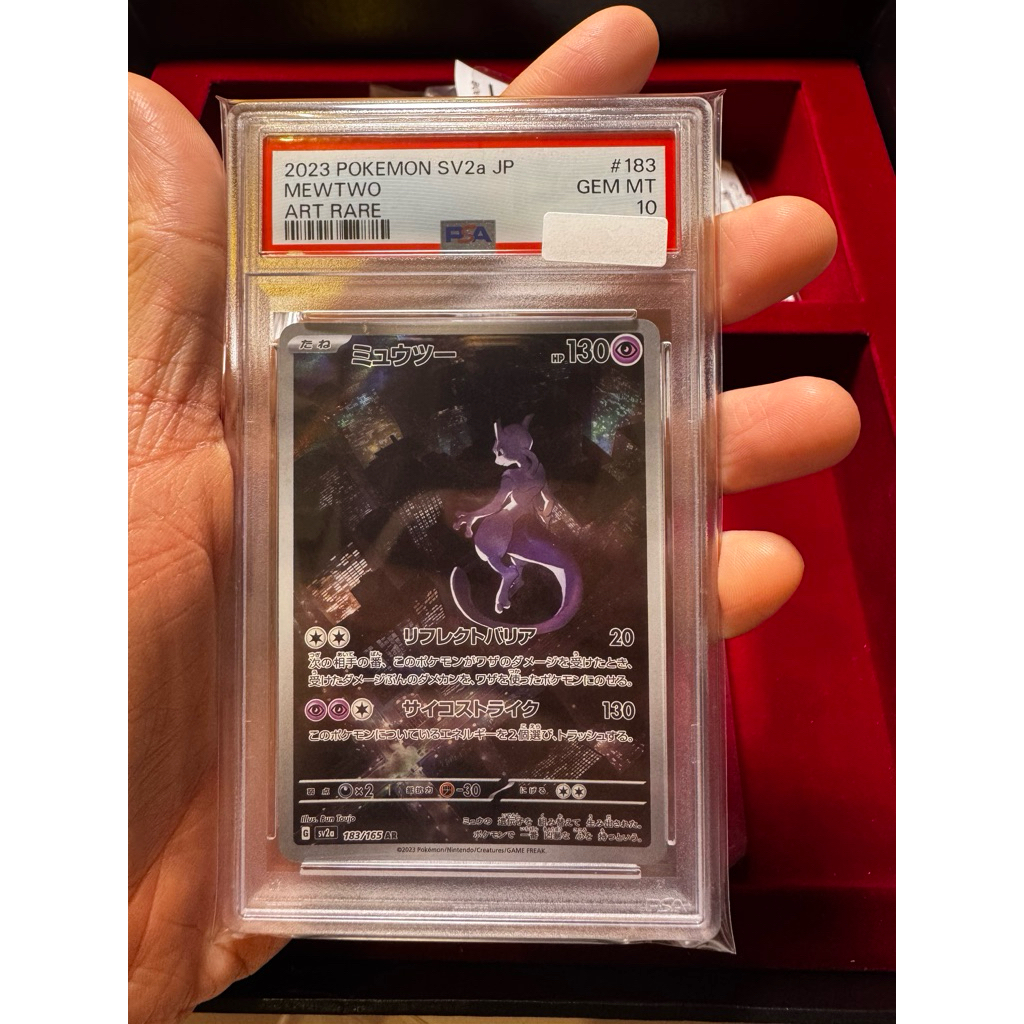 Mewtwo sv2a 183/165 AR PSA 10 - Kartu Pokemon Japan