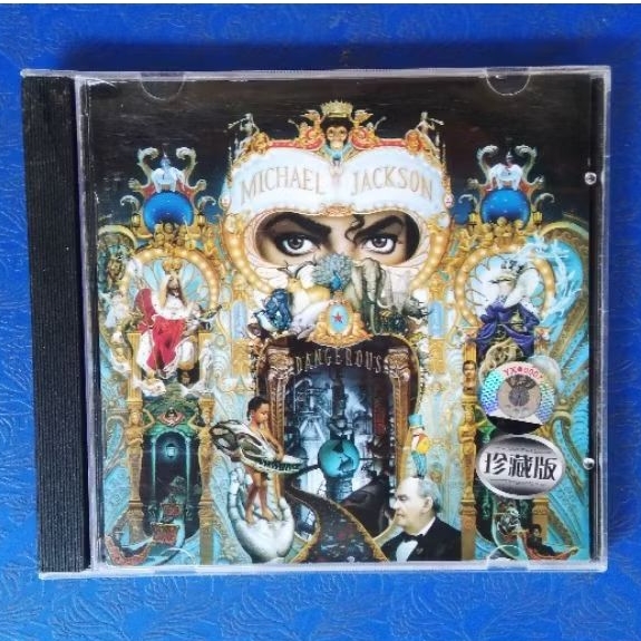 CD Michael Jackson - Dangerous