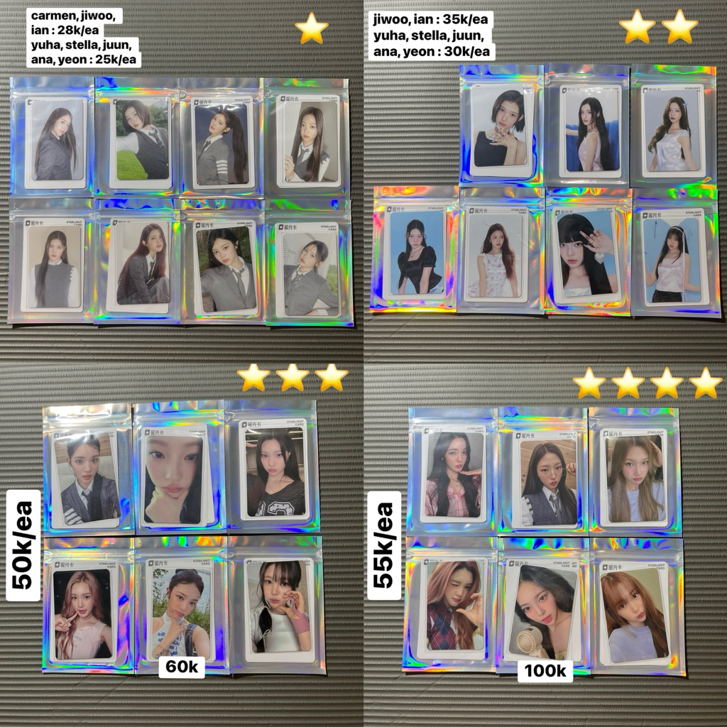 Photocard Official Hearts2Hearts Focus QQ Music Starlight Card