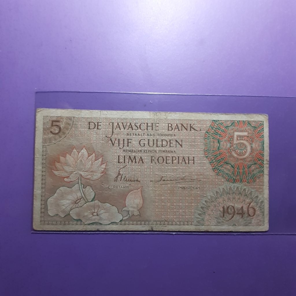 Uang kuno 5 rupiah federal 1946