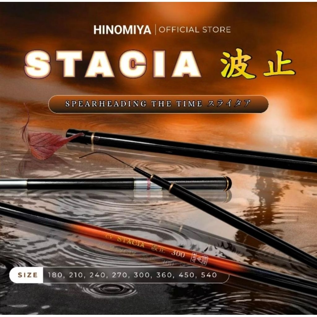 Joran tegek Hinomiya Stacia 360 NEW