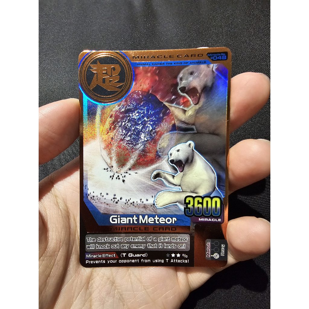 Animal Kaiser+ Ver.3 Bronze Miracle Card