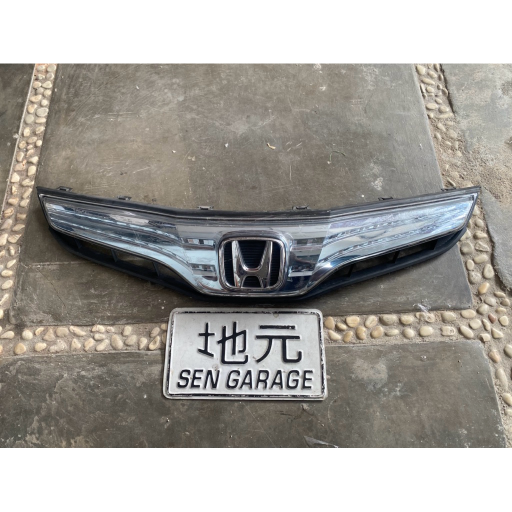 grill jazz ge8 gp1