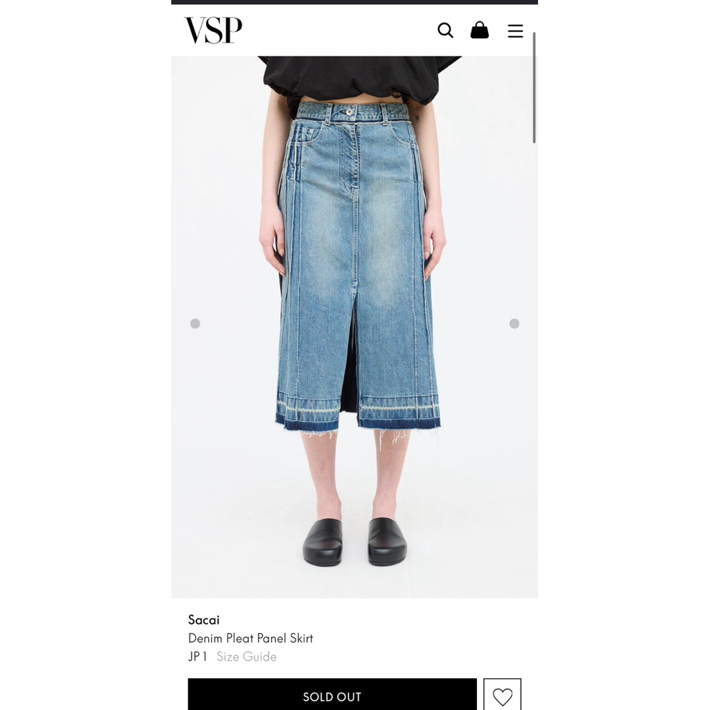 sacai*** skirt denim pleats