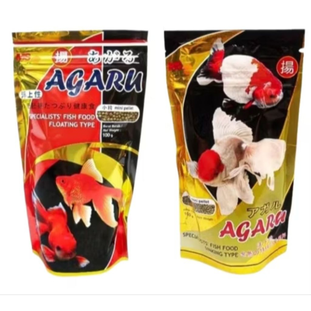 AGARU PELET KOKI KOI /PAKAN IKAN AGARU
