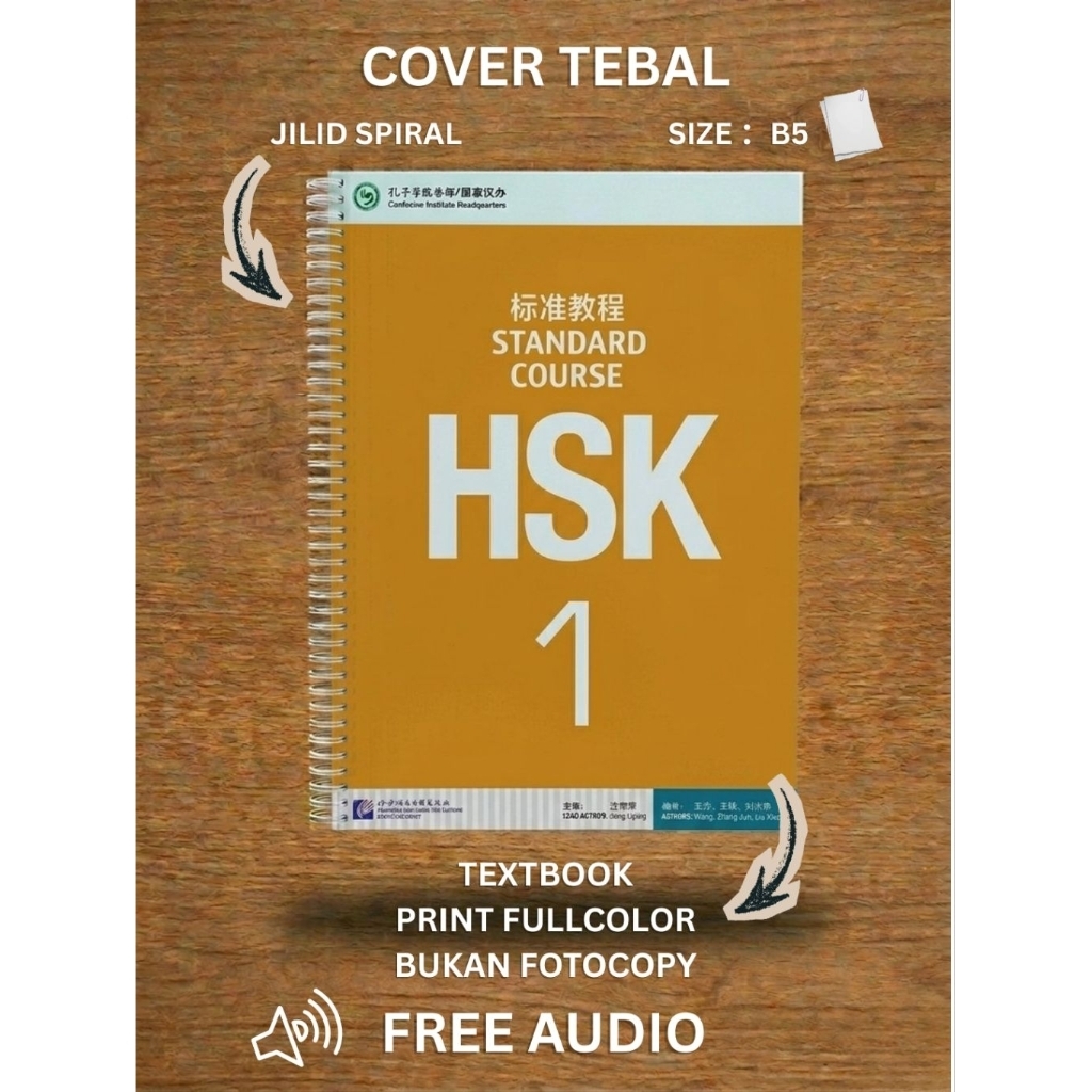 Paket HSK 1 Standard Course : Workbook & Textbook