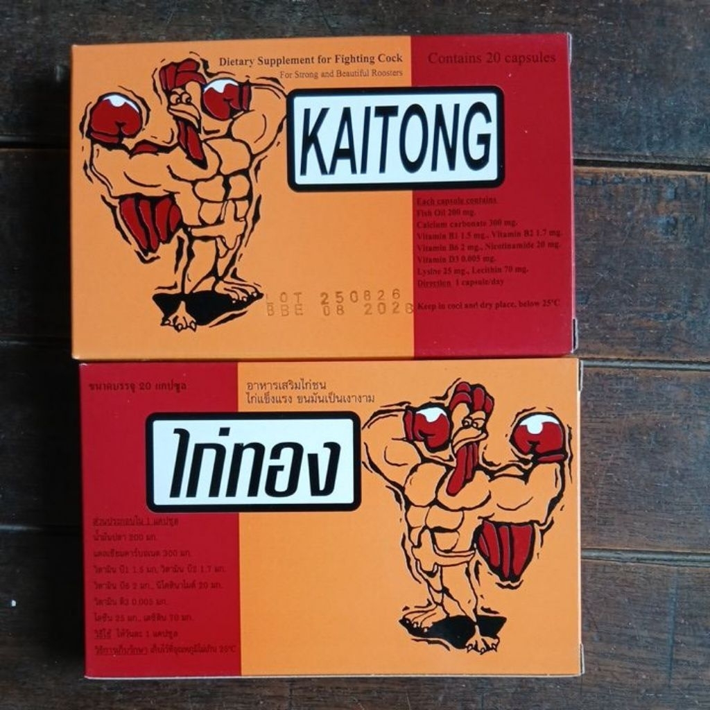 kaitong