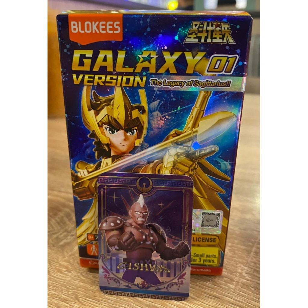 Blokees saint seiya GV 01