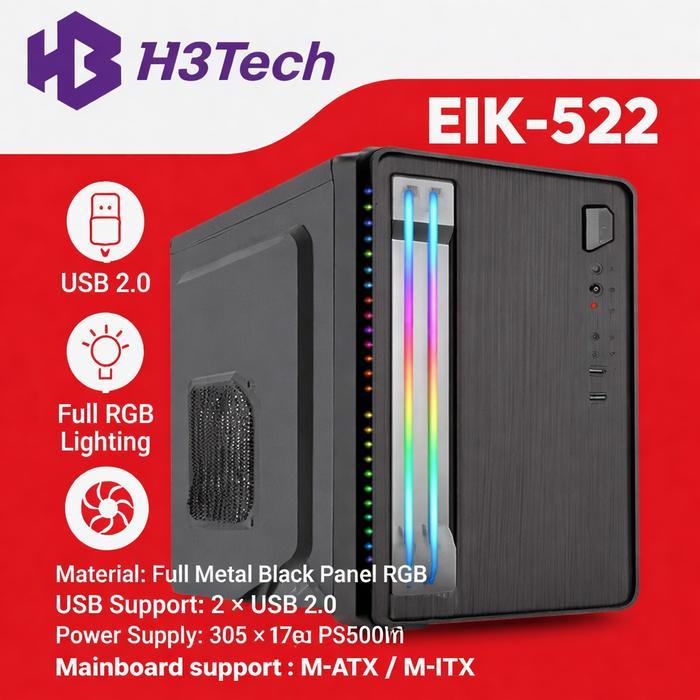 Casing Komputer XYZ Optima Line | H3Tech  EIK-522 M-ATX Gratis PSU | Case Office | Casing PC Standar