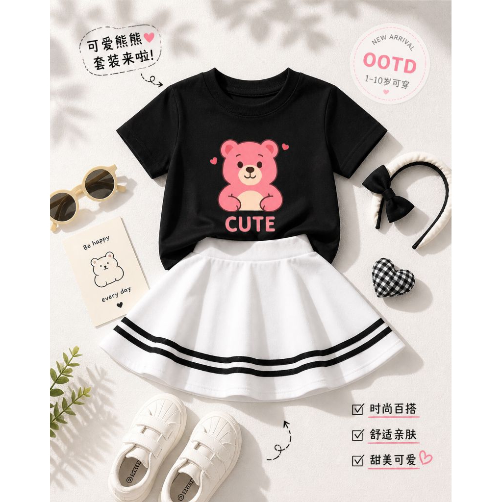 OOTD Anak Perempuan Simple Stylish | Set Kaos Hitam Bear + Rok Putih Lucu