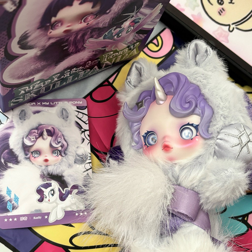 Skullpanda x My Little Pony Rarity ORI