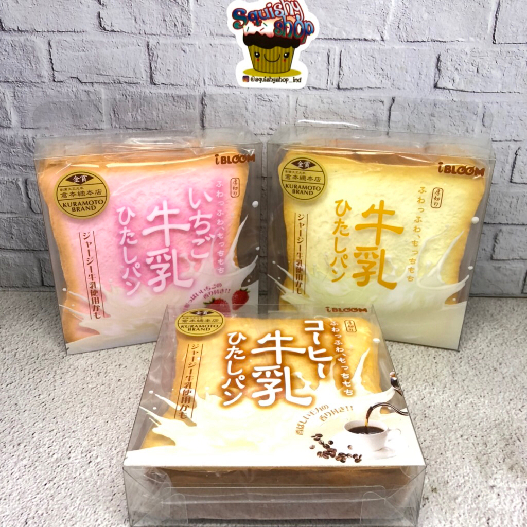 IBLOOM MILK TOAST NEW