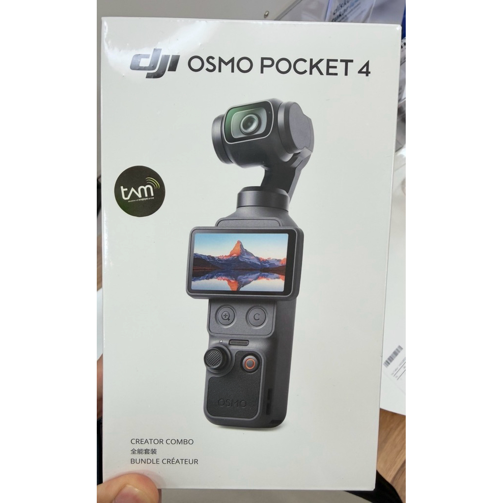 DJI Osmo Pocket 4 - Creator Combo